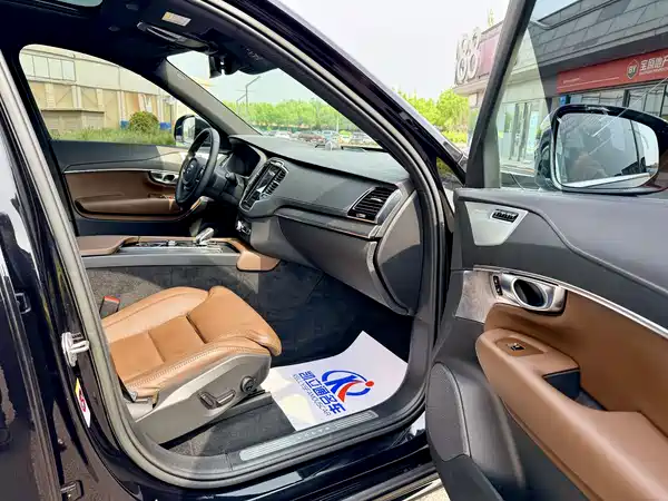 Volvo XC90 2023