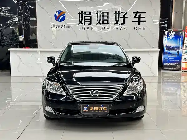 Lexus LS 2006