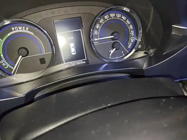 Toyota Levin 2017