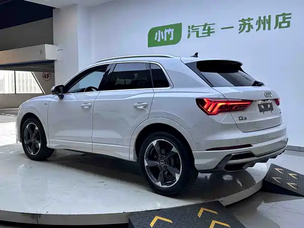 Audi Q3 2022