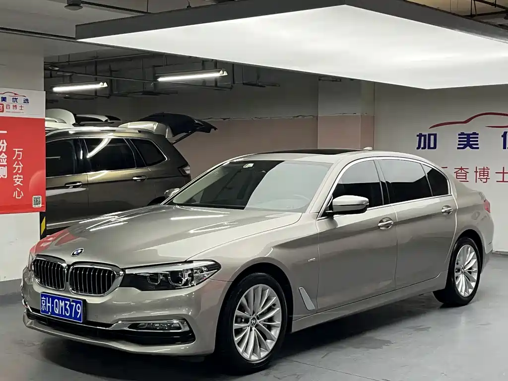 BMW 5 Series 2018