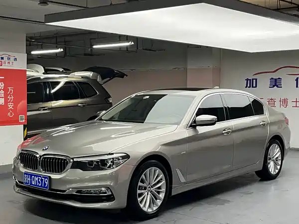 BMW 5 Series 2018