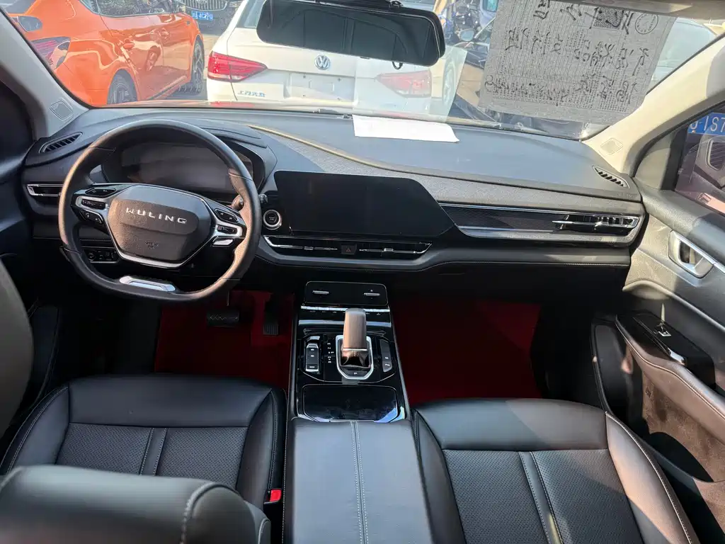 Wuling Victory 2021