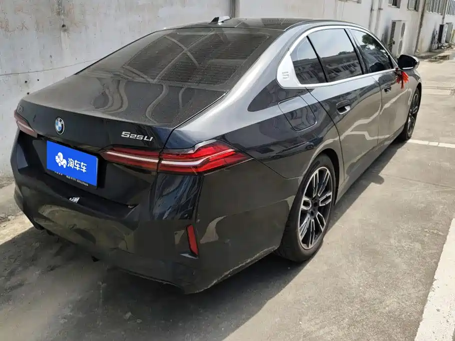 BMW 5 Series 2026
