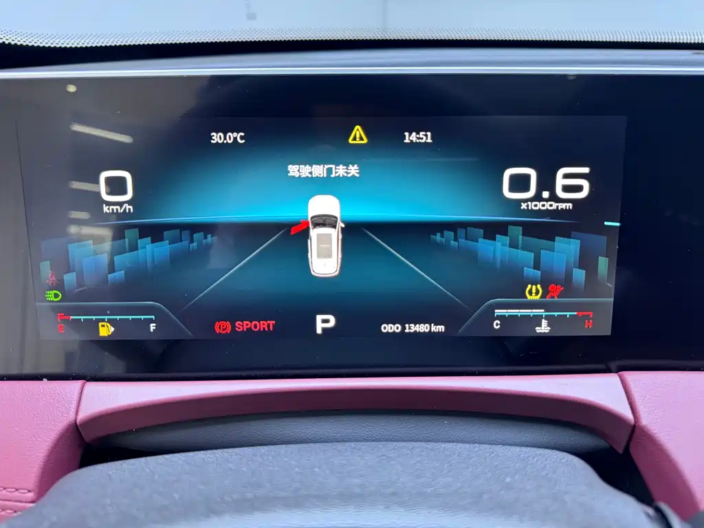 Jetour Jietu X70 PLUS 2023 — фото 13