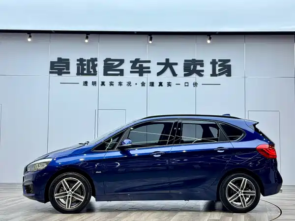 BMW 2 Series Station Wagon 2016