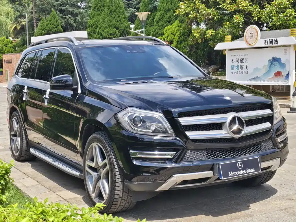 Mercedes-Benz GL-Class 2014 — фото 2