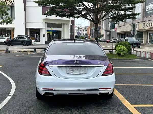 Mercedes-Benz Maybach S-Class 2016