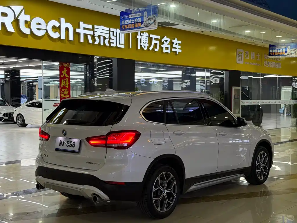 BMW X1 2021