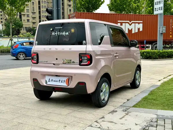 Geely Galaxy Panda 2023