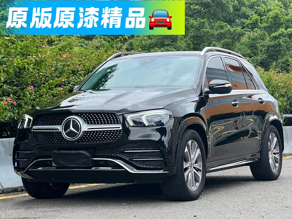 Mercedes-Benz GLE 2022