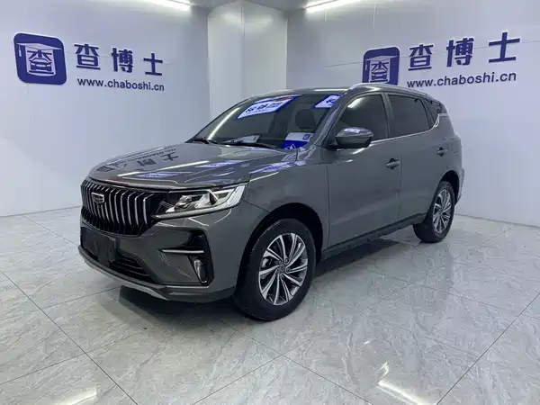 Geely Vision X6 2024