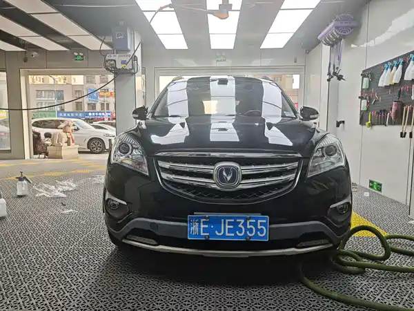 Changan CS35 2016