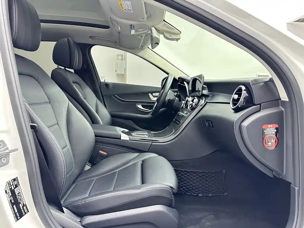 Mercedes-Benz C-Class 2019 — фото 14