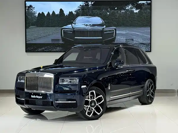 Rolls-Royce Cullinan 2021