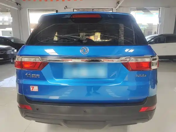 Dongfeng Scenery S560 2020