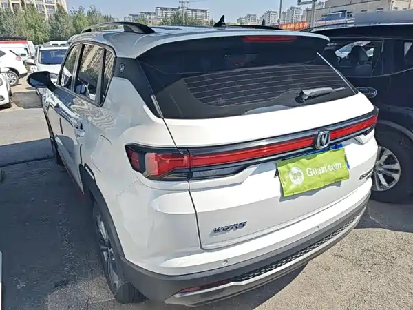 Changan CS35PLUS 2024