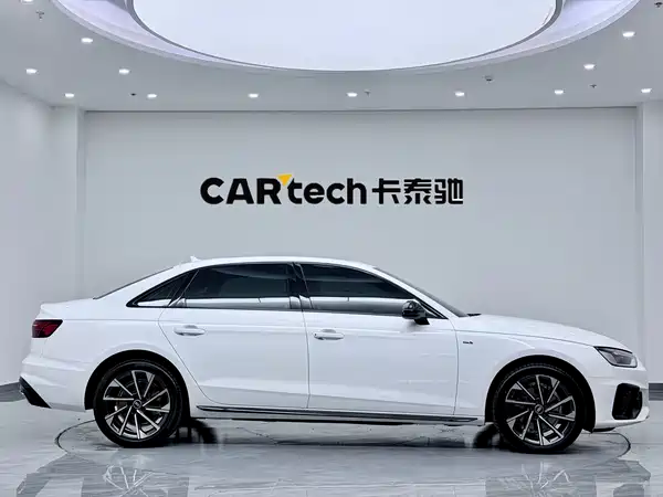Audi A4L 2023