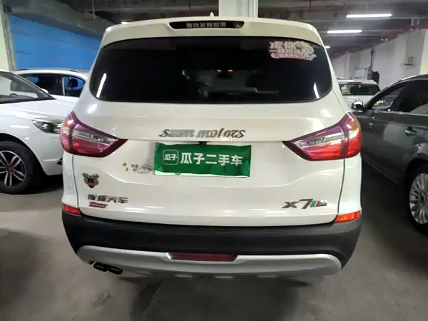 SWM X7 2017