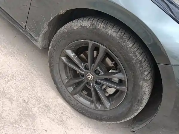 Changan Yida 2023