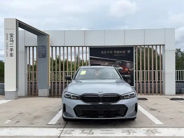 BMW 3 Series 2026