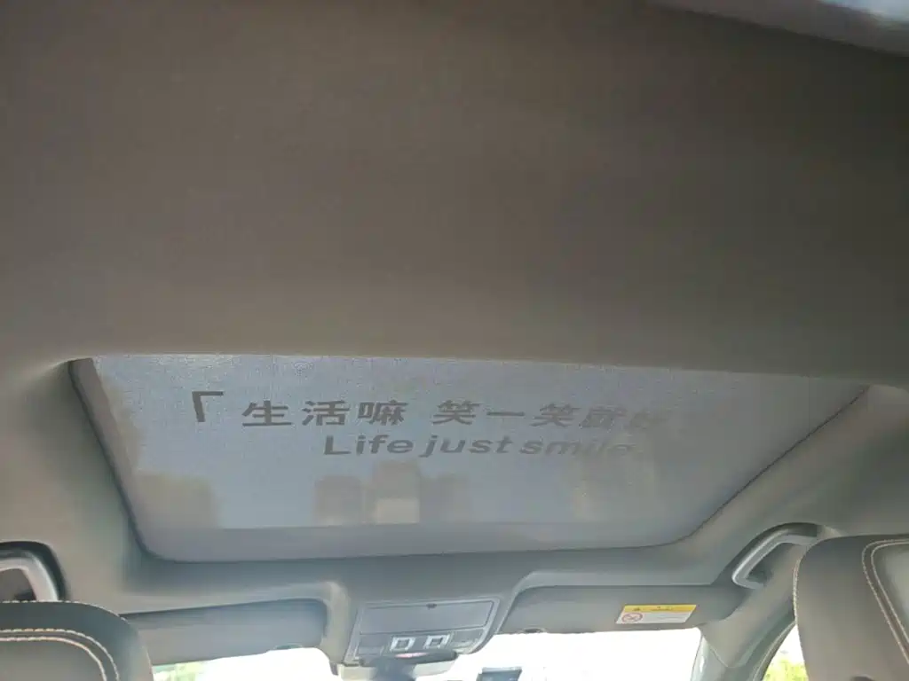 Jaguar XEL 2021 — фото 18
