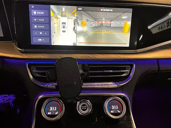 Hongqi H9 2020