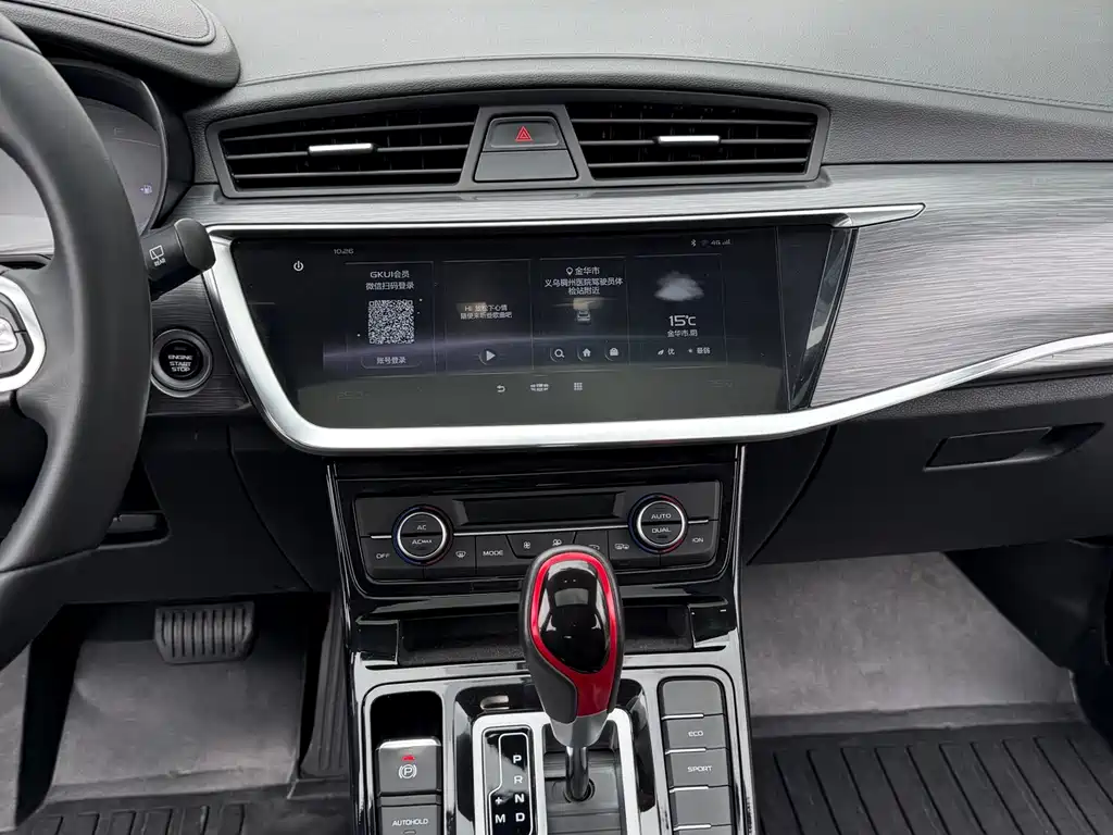 Geely Emgrand GS 2021 — фото 16