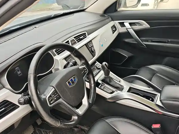 Geely Boyue 2018