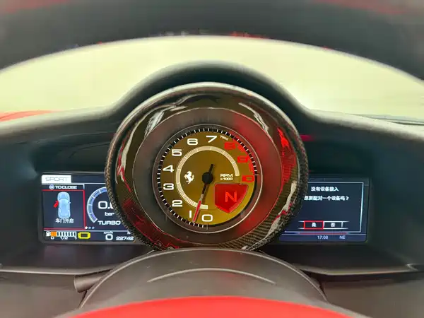 Ferrari 488 2018