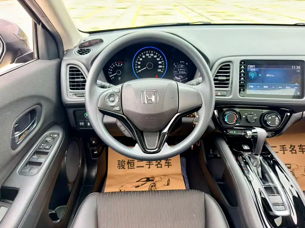 Honda Vezel 2021 — фото 10