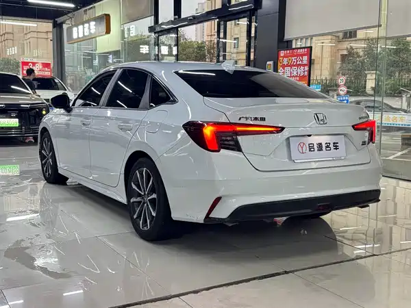 Honda Integra 2024