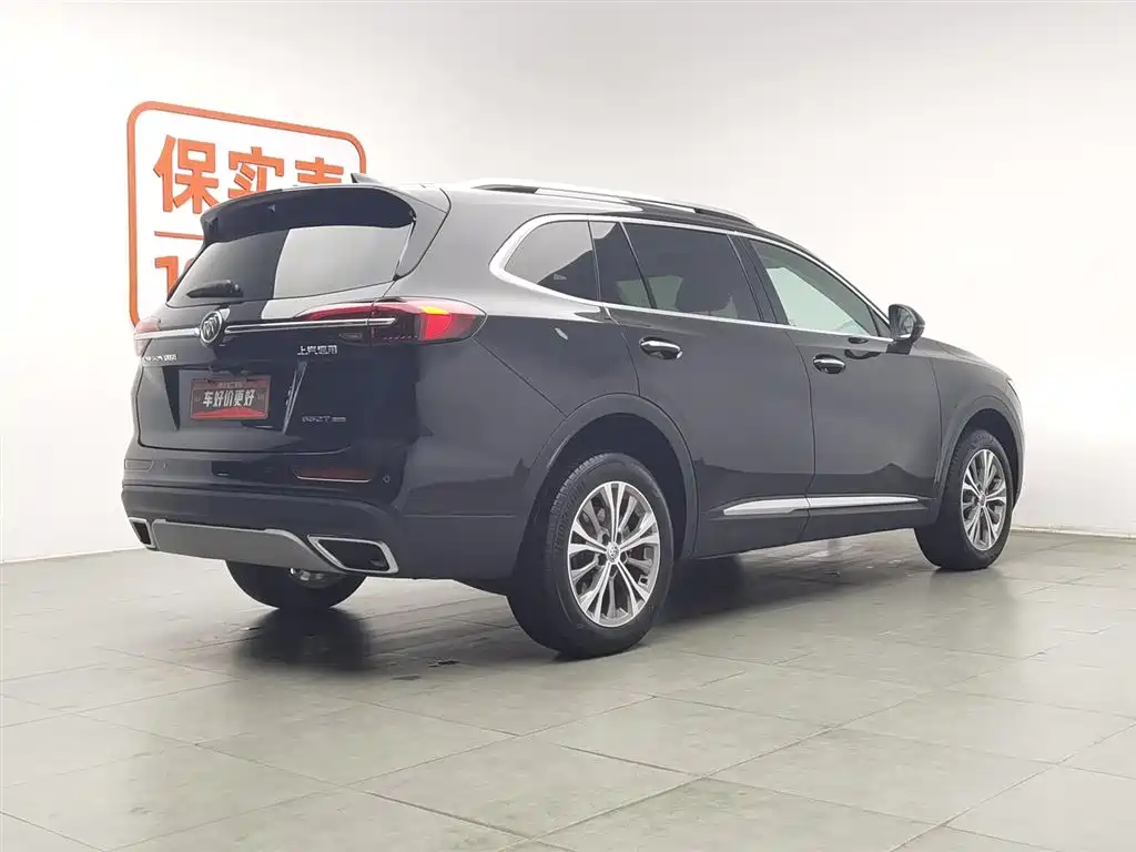 Buick Envision Plus 2024 — фото 2