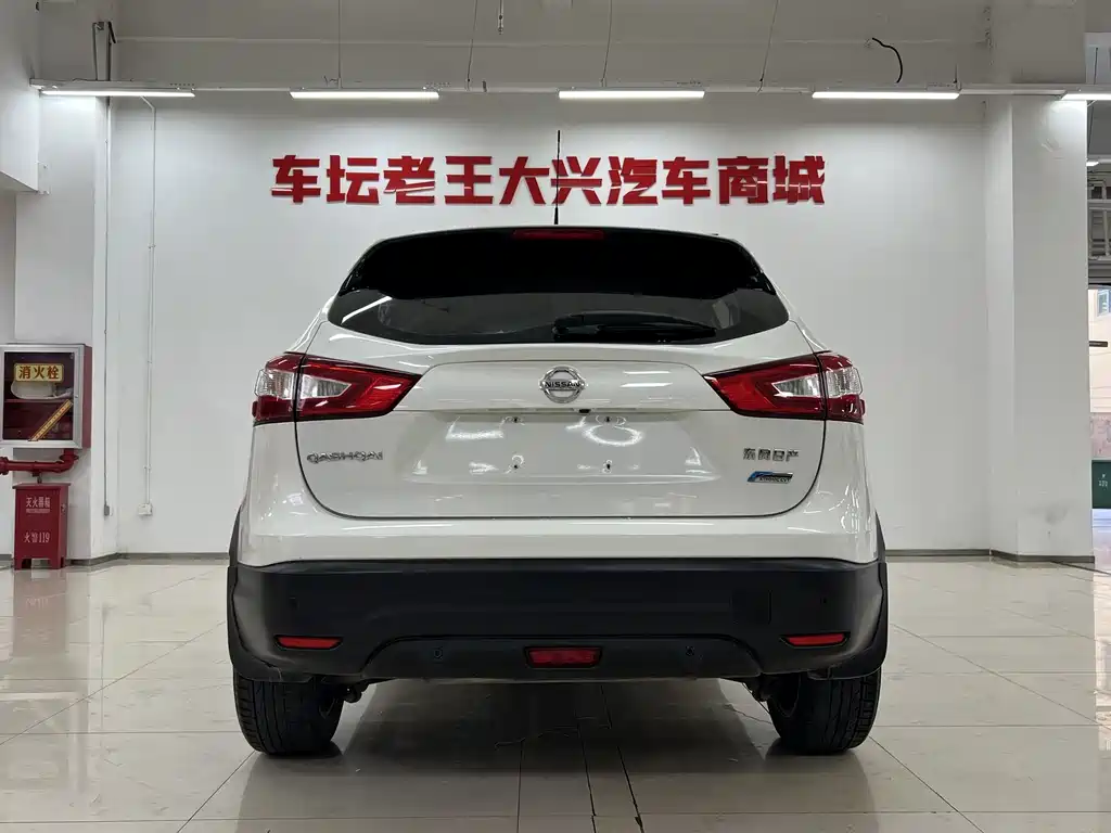 Nissan Qashqai 2019 — фото 8