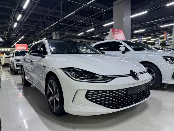 Volkswagen Lamando 2023