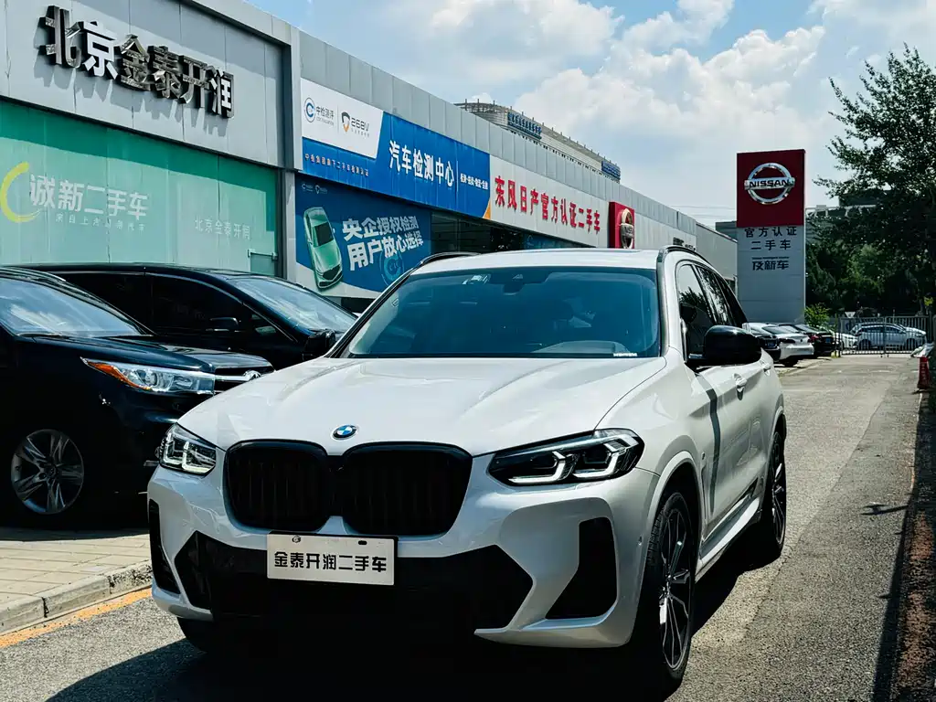 BMW X3 2024
