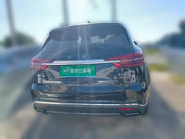 Hongqi HS5 2022