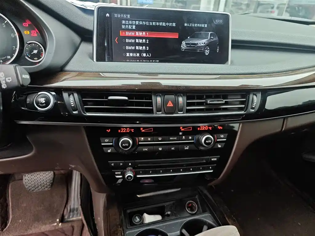 BMW X5 2018 — фото 13