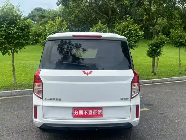 Wuling Journey 2021