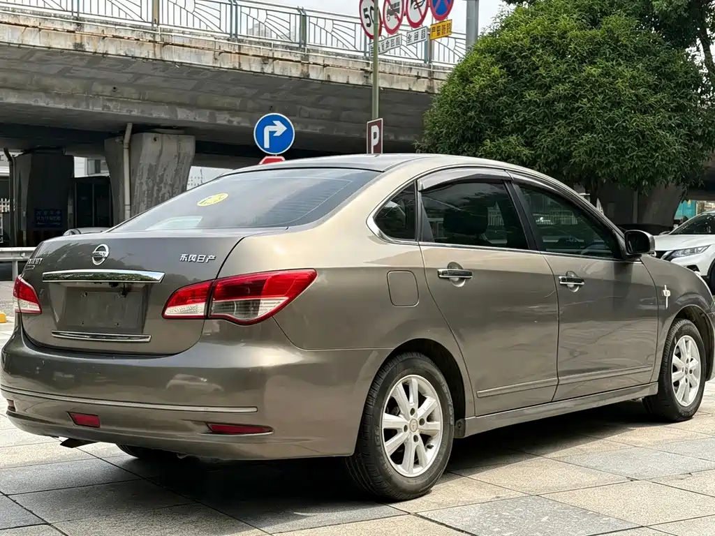 Nissan Sylphy 2016