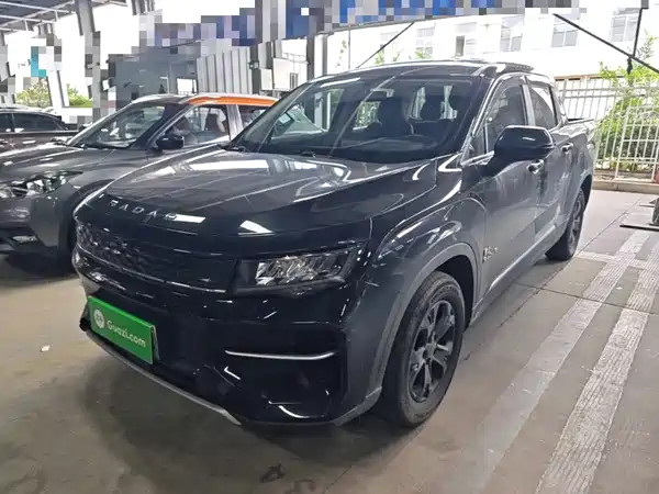 Geely Radar Horizon 2024