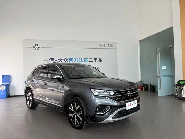 Volkswagen Tayron 2023