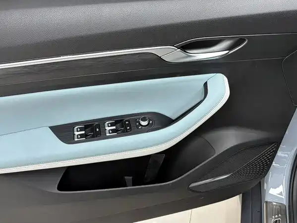 Geely Emgrand S 2022