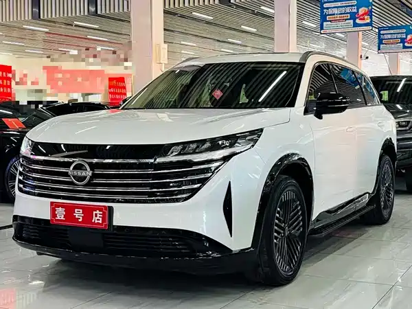 Nissan Explore The Land 2024