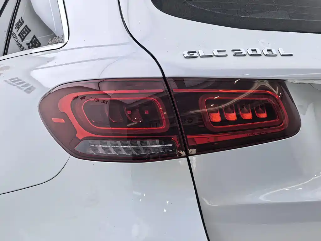 Mercedes-Benz GLC 2020 — фото 30