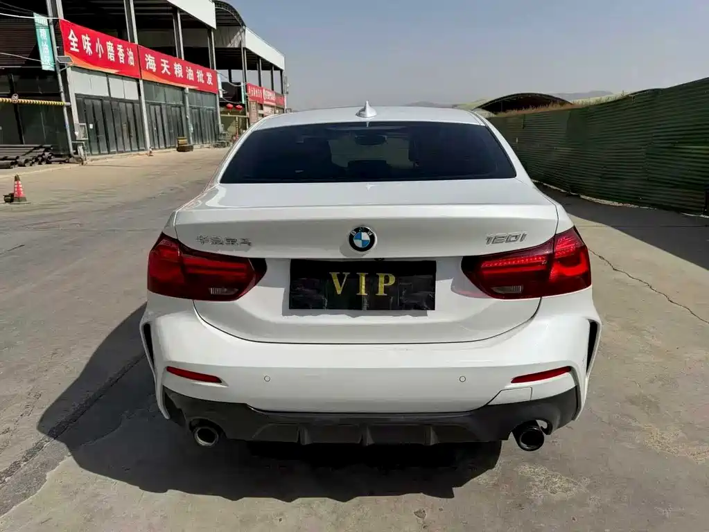 BMW 1 Series 2023