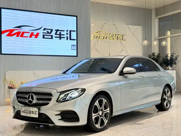 Mercedes-Benz E-Class 2017