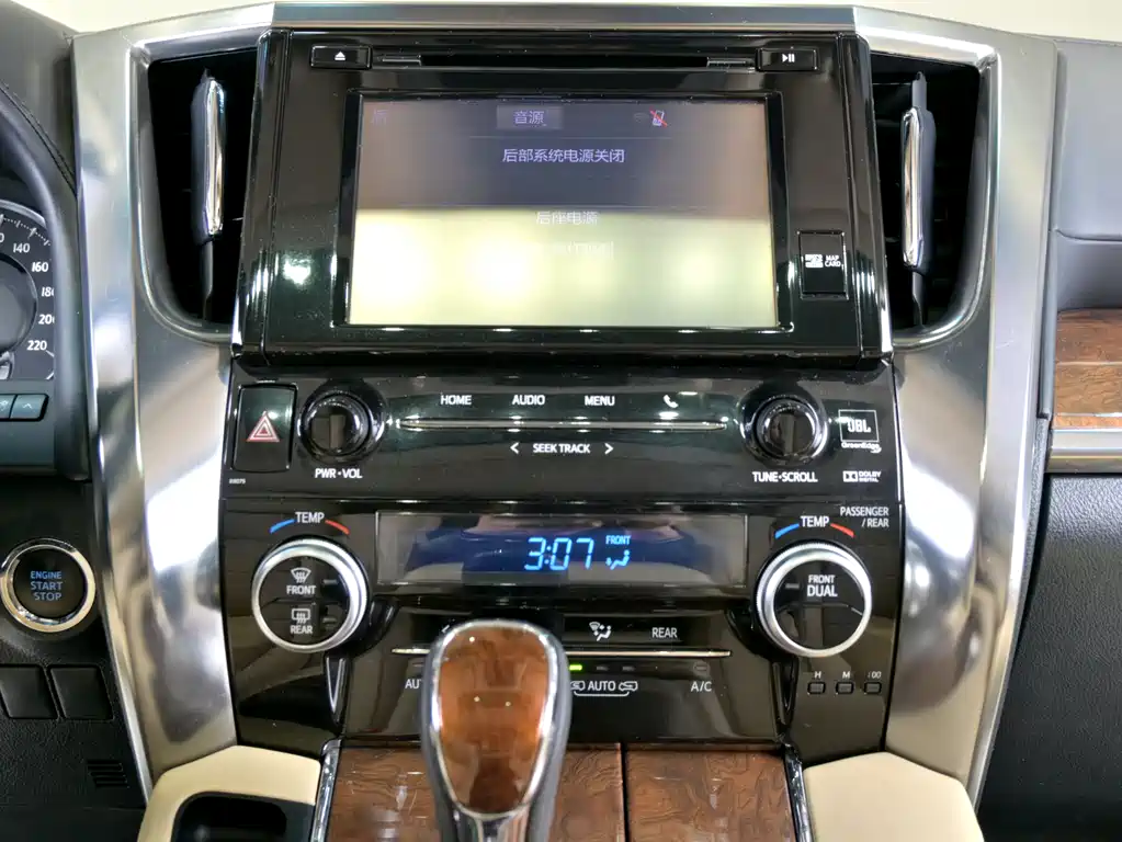 Toyota Alphard 2017 — фото 15