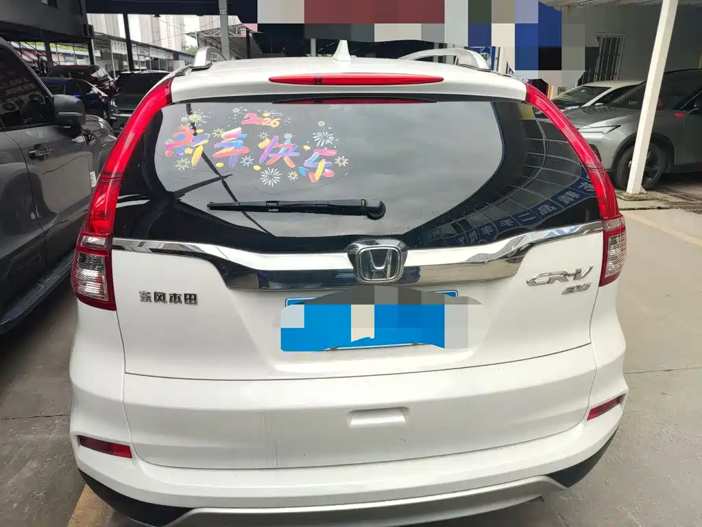 Honda CR-V 2016 — фото 12