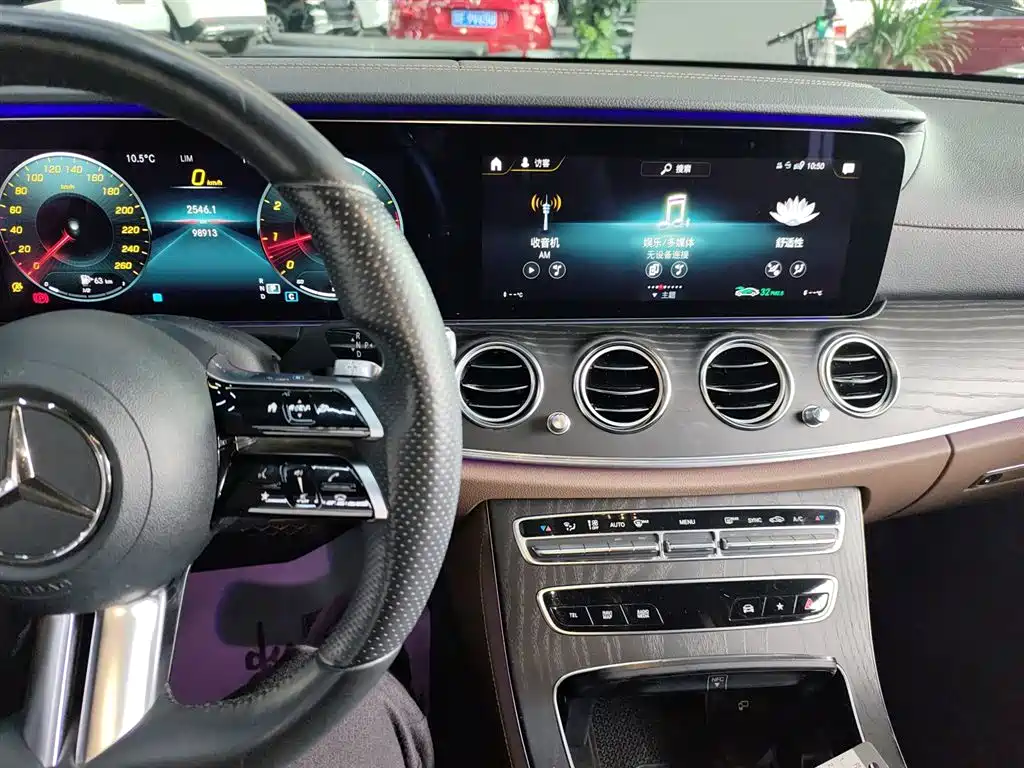 Mercedes-Benz E-Class 2020 — фото 9